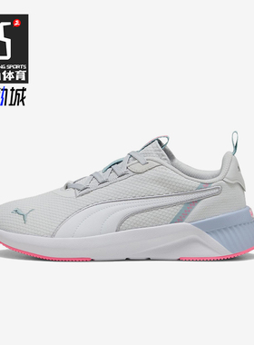 Puma/彪马正品春季女士低帮缓震系带透气时尚运动跑步鞋311100-03