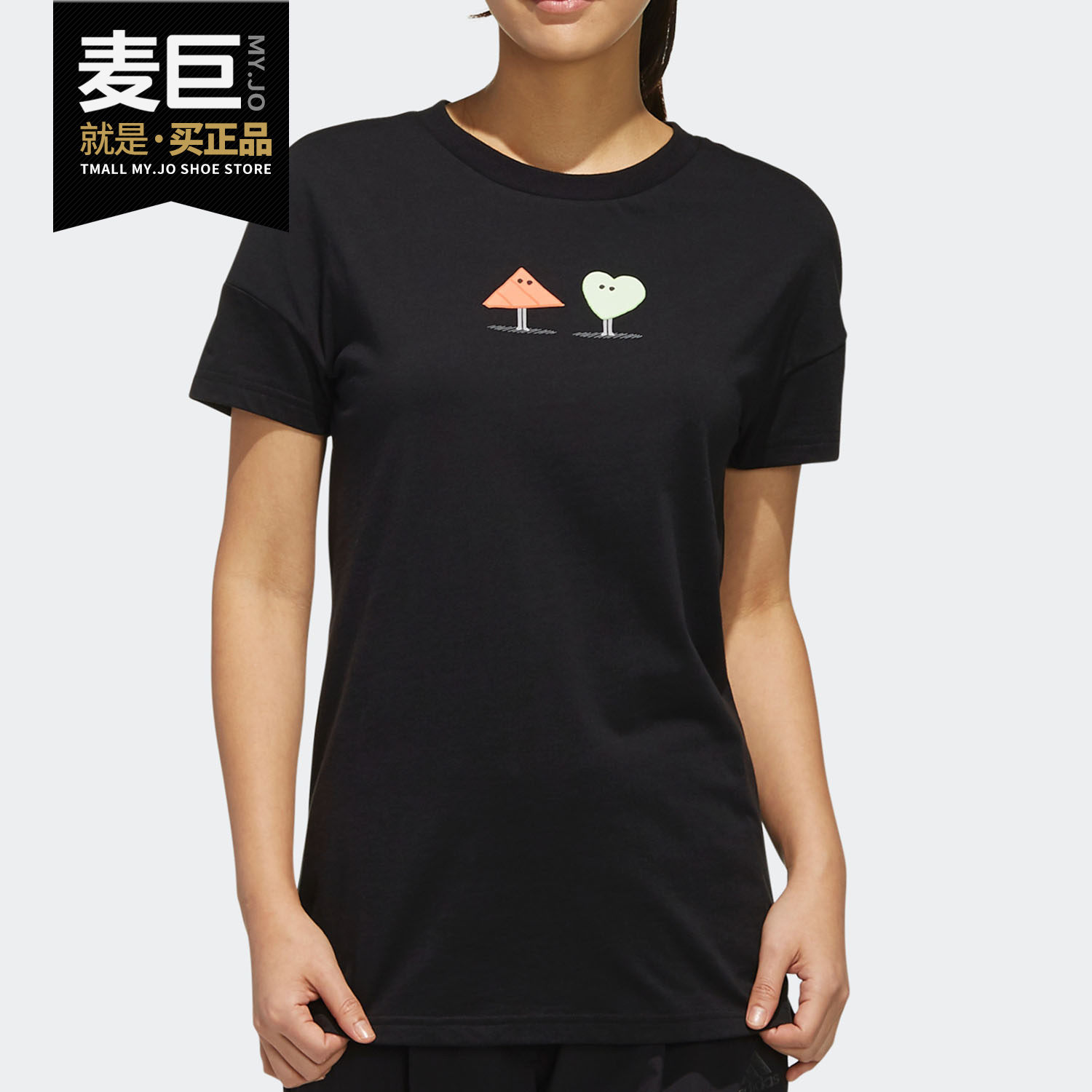 阿迪达斯夏秋正品女短袖t恤运