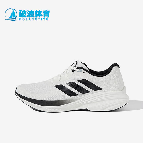 Adidas/阿迪达斯正品2025夏季款男女缓震经典耐磨跑步鞋JS2327