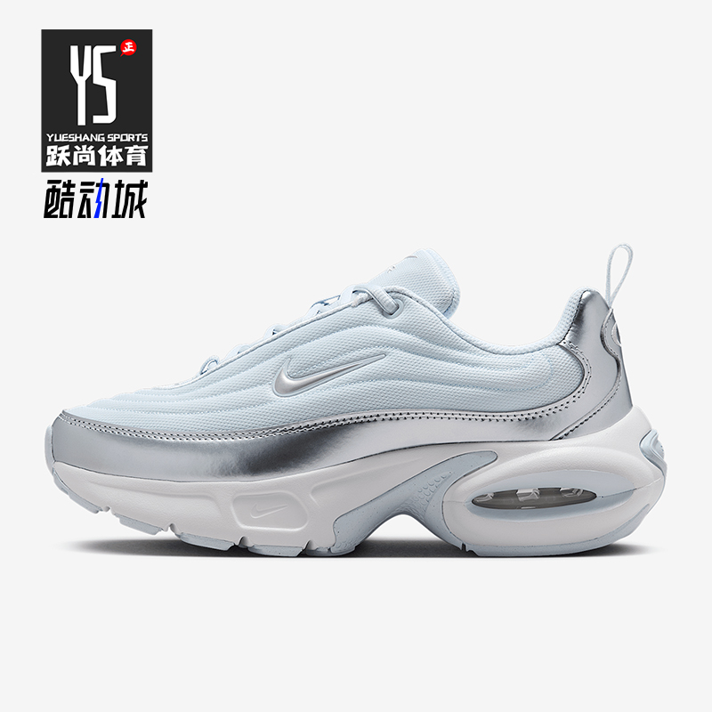 Nike/耐克正品新款女士低帮气垫减震耐磨运动跑步鞋HM0256-002