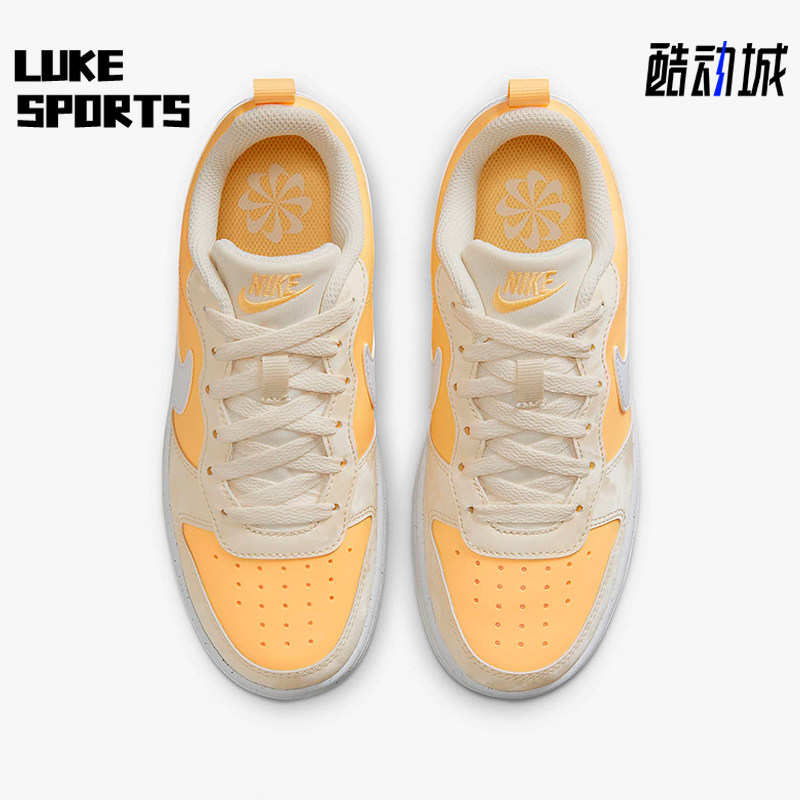 Nike/耐克正品Court Borough GS女子大童低帮运动板鞋DV5456-107