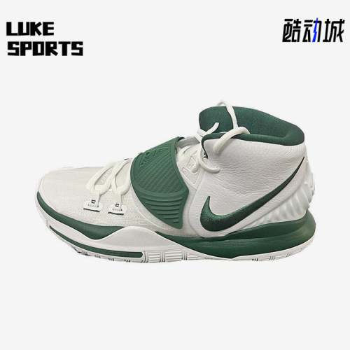 Nike/耐克正品Kyrie 6男士轻便透气经典耐磨实战篮球鞋CW4142-107