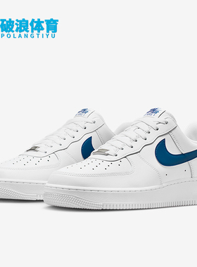 Nike/耐克正品Air Force 1男士休闲低帮透气耐磨运动鞋FJ4146-123