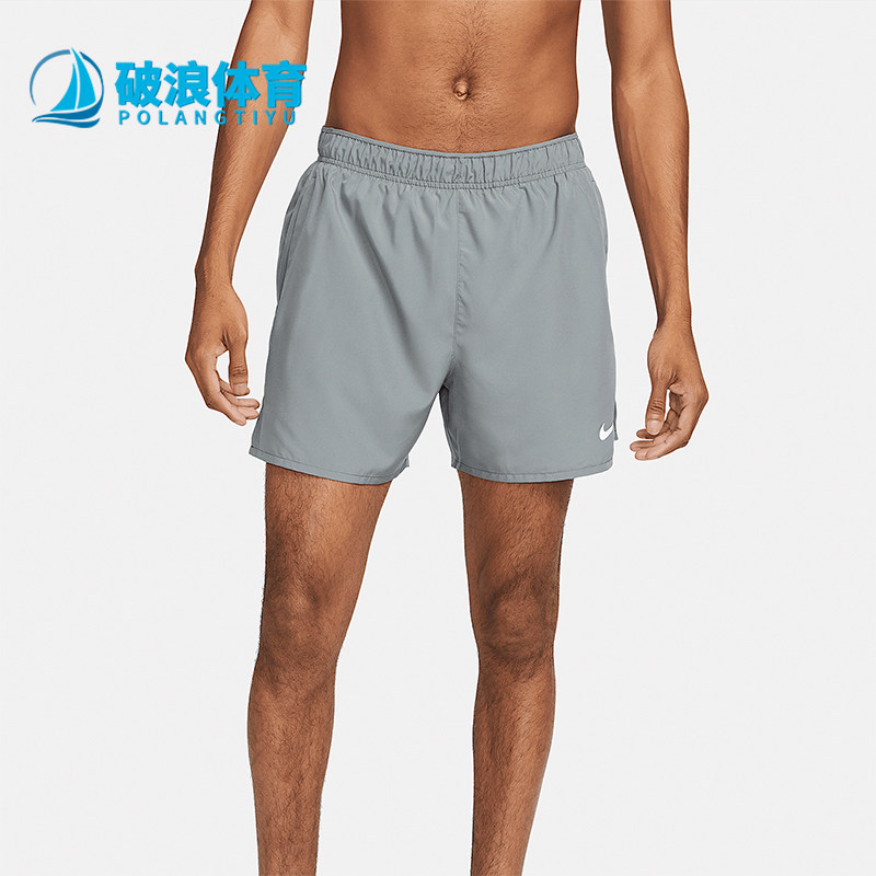 Nike/耐克正品Challenger男士透气松紧腰训练运动短裤DV9363-084,运动服/休闲服装,运动中长裤／短裤,淘宝优惠券,粉丝福利购,淘宝优惠卷
