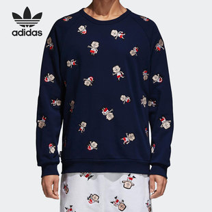 刺绣小人男子保暖透气卫衣 三叶草日版 CW5087 阿迪达斯正品 Adidas