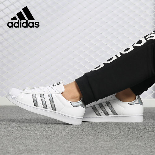 Adidas/阿迪达斯正品三叶草女SUPERSTAR贝壳头运动休闲板鞋CG5455