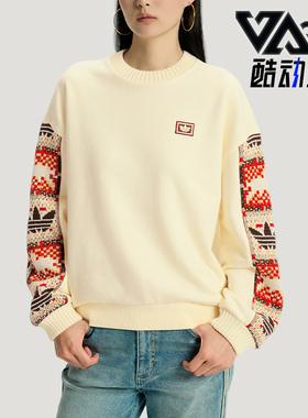 Adidas/阿迪达斯正品三叶草女士宽松经典圆领时尚图案卫衣IA8930