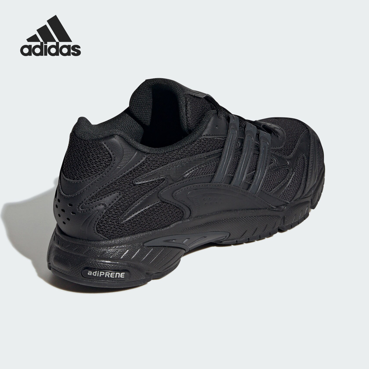 Adidas/阿迪达斯官方正品TEMPER RUN 2男女网面运动老爹鞋JH5502