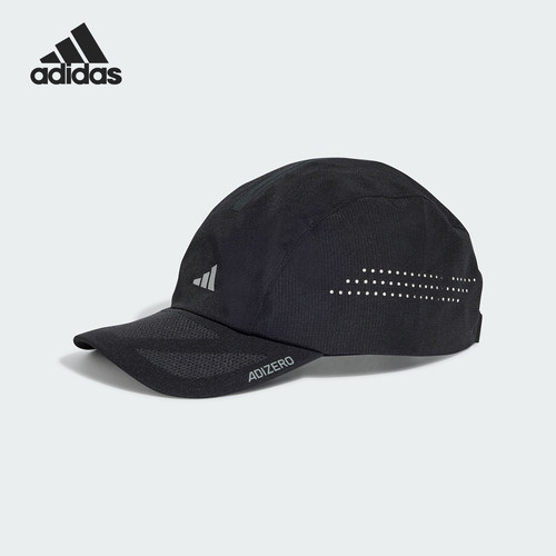 Adidas/阿迪达斯官方正品新款男女同款透气运动训练棒球帽JD1160