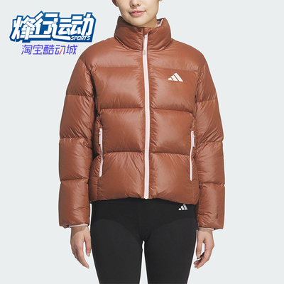 Adidas/阿迪达斯正品冬季女士运动保暖复古休闲立领羽绒服KQ5508