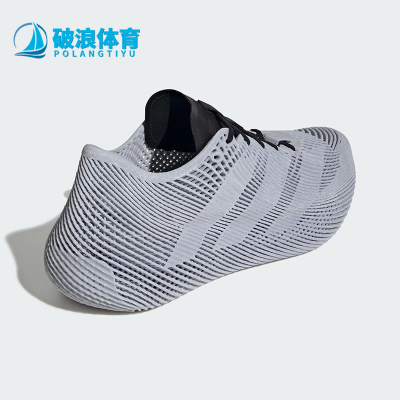 Adidas/阿迪达斯正品CLIMACOOL男女运动缓震时尚耐磨跑步鞋JQ6647