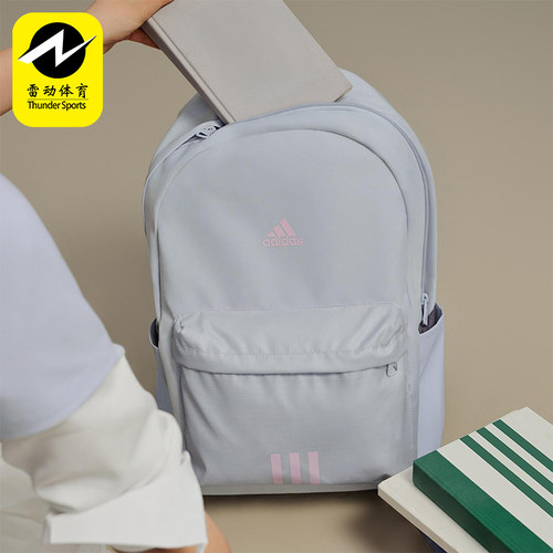 Adidas/阿迪达斯正品BACKPACK男女大容量经典运动双肩背包KC9897