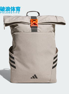 Adidas/阿迪达斯正品ROLLTOP男女大容量经典运动双肩背包KC0269