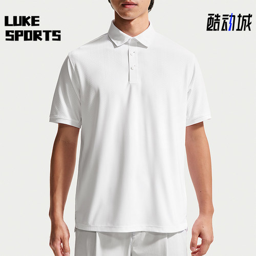 Nike/耐克正品Dri-FIT男士舒适高尔夫经典短袖POLO衫IB0206-100