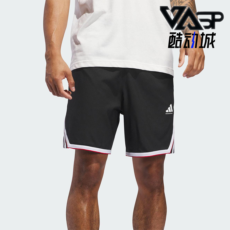Adidas/阿迪达斯正品夏季男士轻盈篮球运动宽松针织短裤JN0327