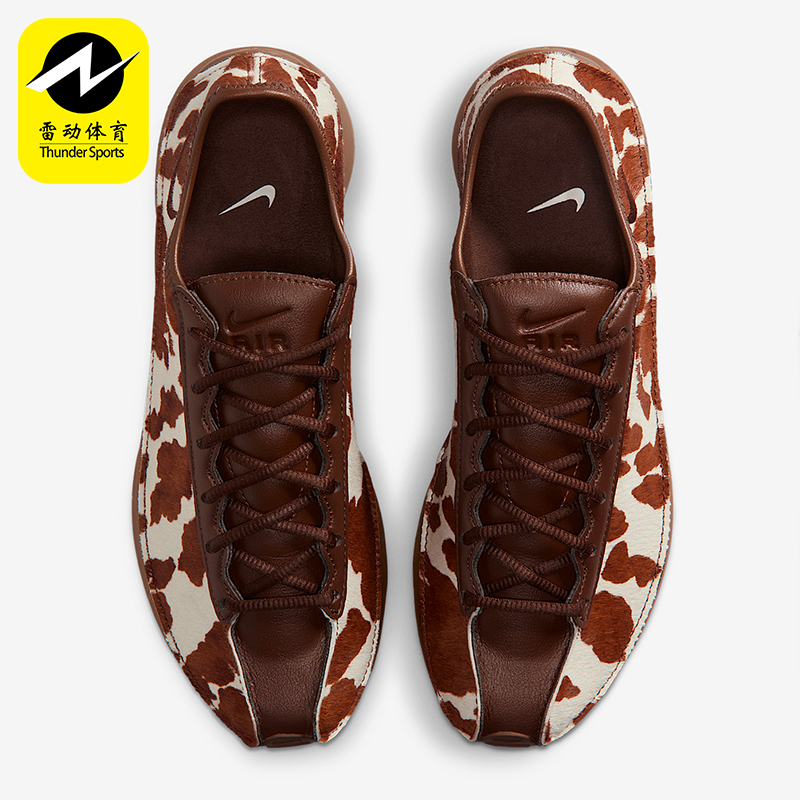Nike/耐克正品Air Superfly女士轻盈休闲时尚运动鞋HQ9148-201