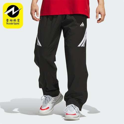 Adidas/阿迪达斯正品舒适春季款男士直筒梭织篮球长裤JN1118