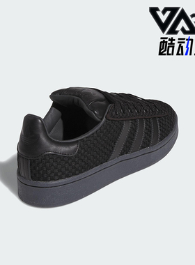 Adidas/阿迪达斯正品三叶草男女休闲运动低帮系带经典板鞋JS3799
