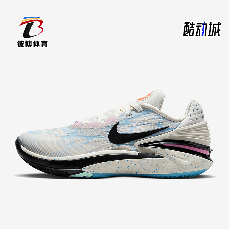 耐克男士防滑低帮篮球鞋