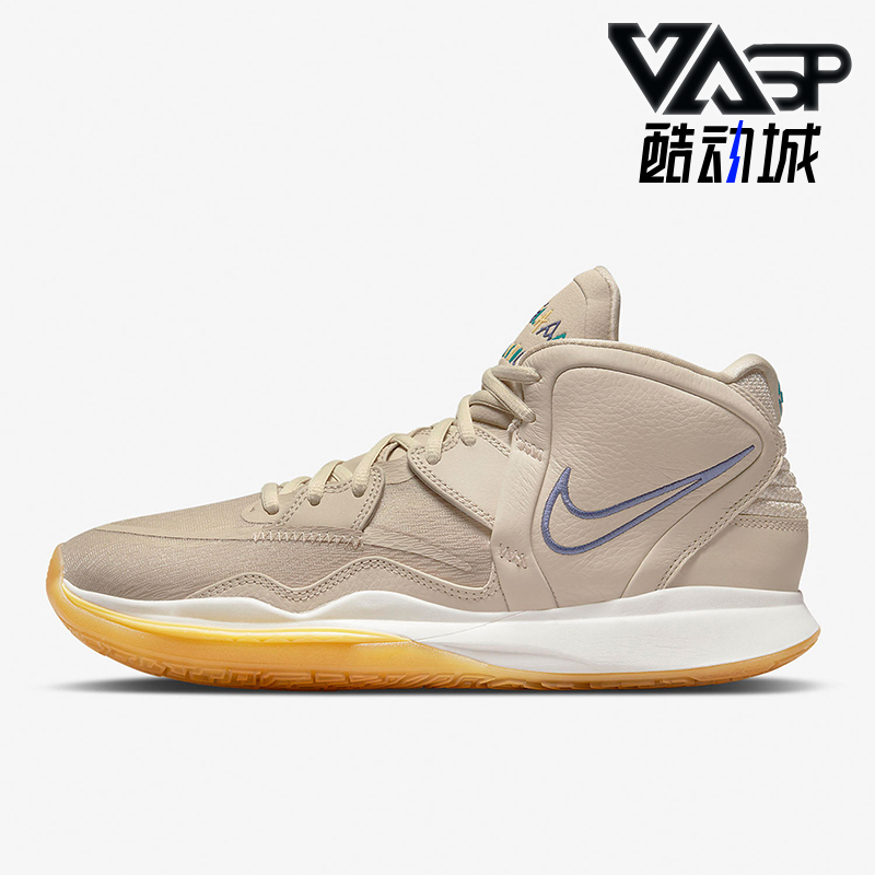 Nike/耐克正品KYRIE INFINITY N7男女减震中帮篮球鞋DM3255-200
