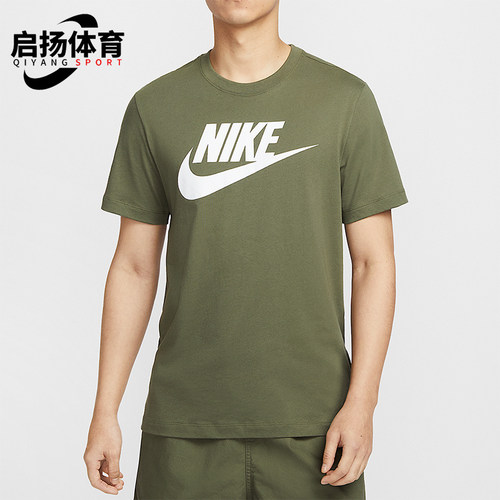 Nike/耐克正品夏季新款男士针织运动透气圆领短袖T恤AR5005-222