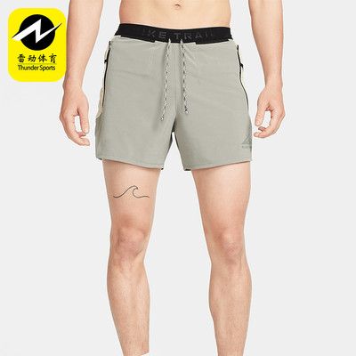 耐克正品男子运动短裤