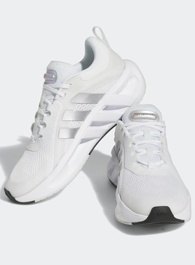 Adidas/阿迪达斯官方正品新款男女轻便清风网面运动休闲鞋HQ4183