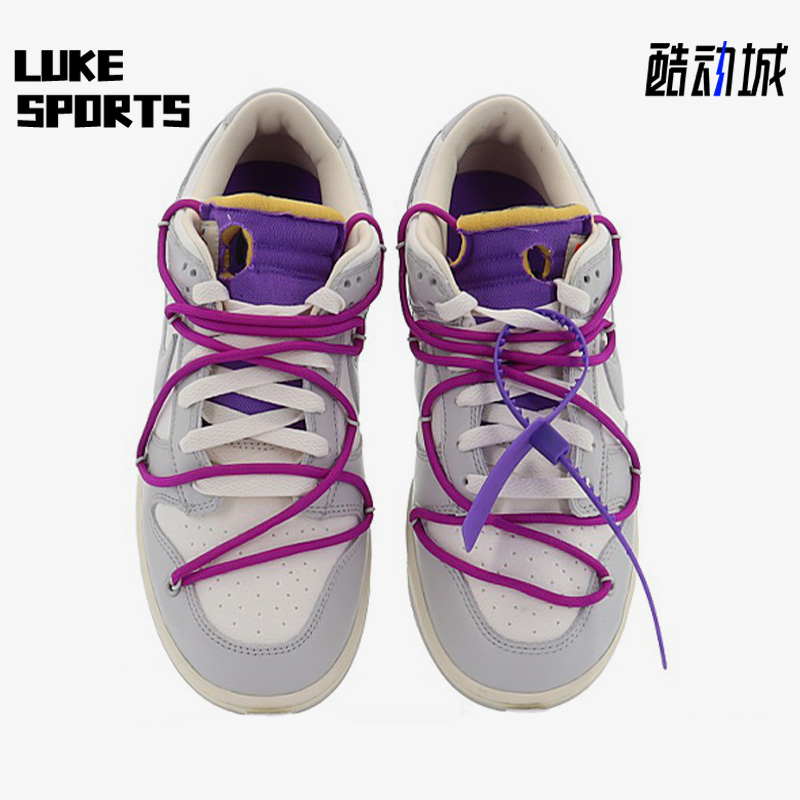 耐克正品女子运动休闲鞋