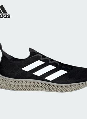 Adidas/阿迪达斯官方正品4DFWD 3男子减震耐磨透气跑步鞋IG8986