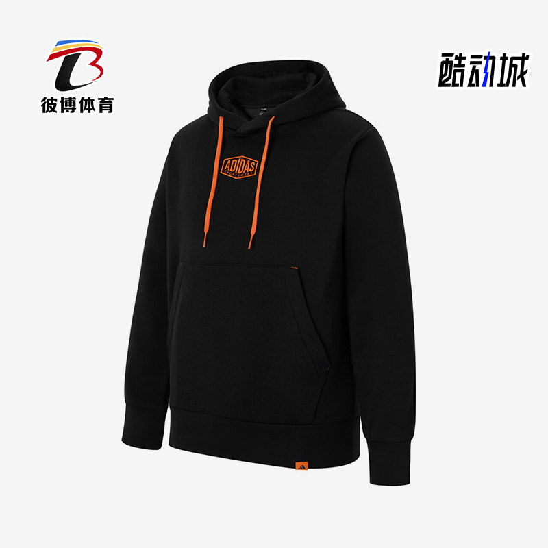 Adidas/阿迪达斯正品春秋男士保暖加绒经典复古卫衣套头衫JV8458