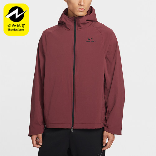 Nike/耐克正品2026春季款男士印花连帽经典健身外套HV3798-619