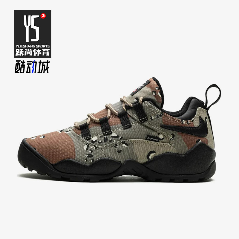 Nike/耐克正品Supreme男士低帮减震日常时尚经典休闲鞋FQ3000-200