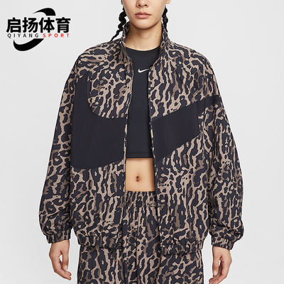 Nike/耐克正品Sportswear女士豹纹梭织宽松时尚外套IB7264-010