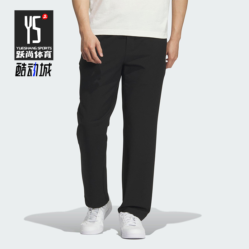 Adidas/阿迪达斯正品新款男士休闲户外运动日常训练长裤KS3543