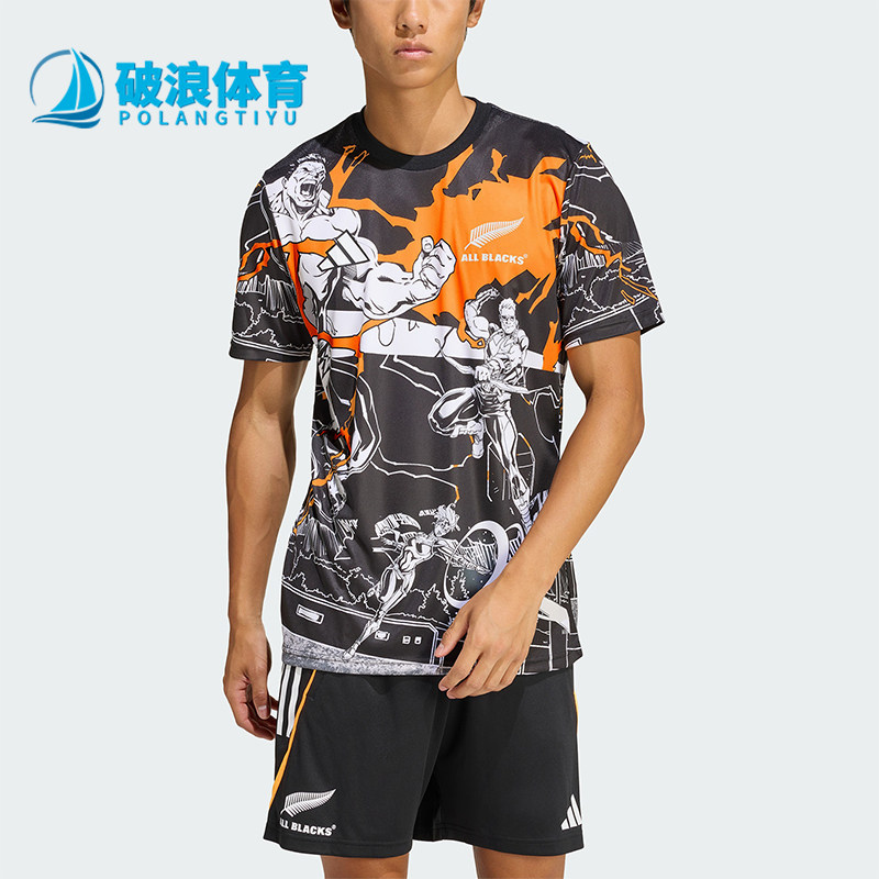 Adidas/阿迪达斯正品新款男黑橙色橄榄球跑步经典短袖T恤JV7531