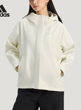 Adidas/阿迪达斯官方正品2025冬季款女士运动宽松连帽外套KS2783