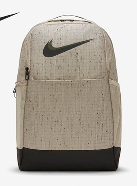 Nike/耐克正品当季新款男女运动大容量双肩包DA2276-210