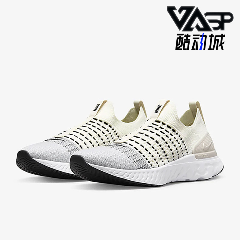 Nike/耐克正品Flyknit 2男士低帮一脚蹬运动耐磨跑步鞋DV2139-100图片