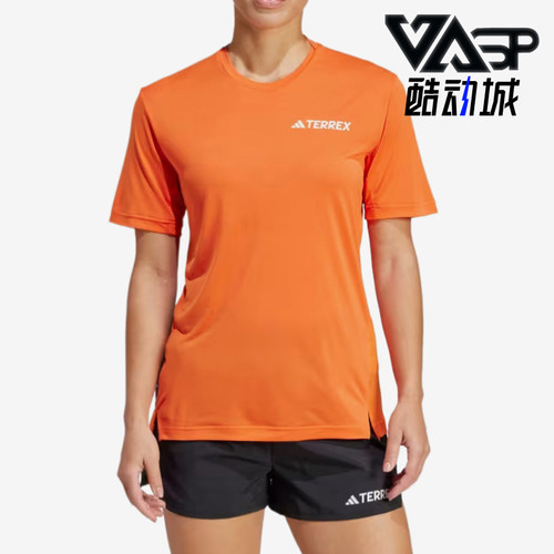 Adidas/阿迪达斯正品ClimacolClimacol常规T恤短袖T恤JN5322