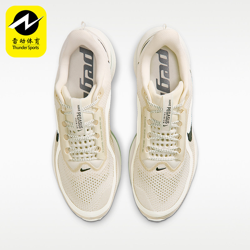Nike/耐克男士训练跑步鞋图片