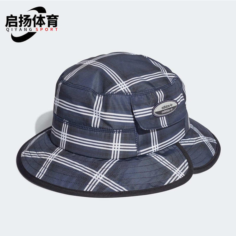 Adidas/阿迪达斯正品渔夫帽