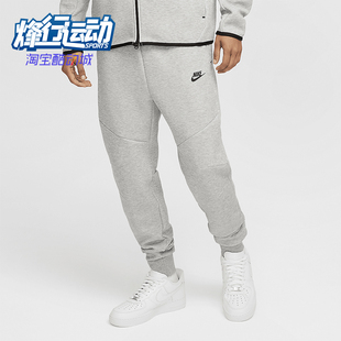 耐克正品 HV0959 Tech 针织户外耐穿束脚运动裤 063 Fleece男士 Nike
