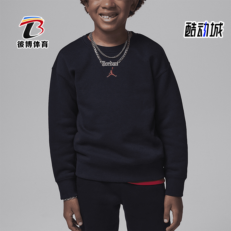 耐克小童加绒圆领卫衣