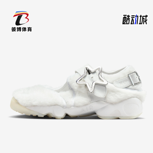 IM6693 Nike 111 休闲鞋 Rift女士耐磨玛丽珍潮流时尚 耐克正品 Air