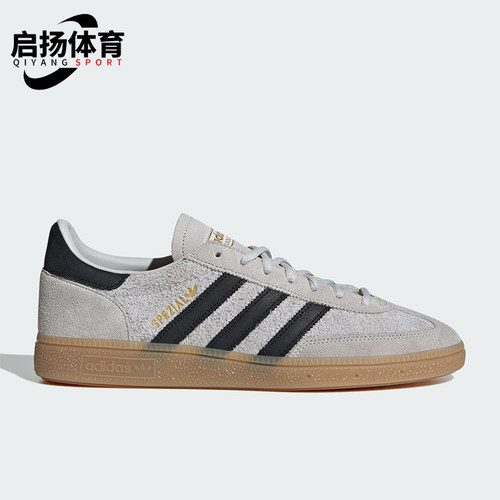 Adidas/阿迪达斯正品Spezial男女低帮经典运动板鞋德训鞋IH6508