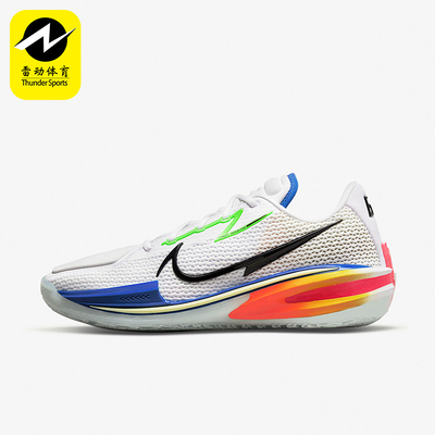 Nike/耐克正品G.T.CutEP新款男女白蓝色回弹经典篮球鞋DX4112-114