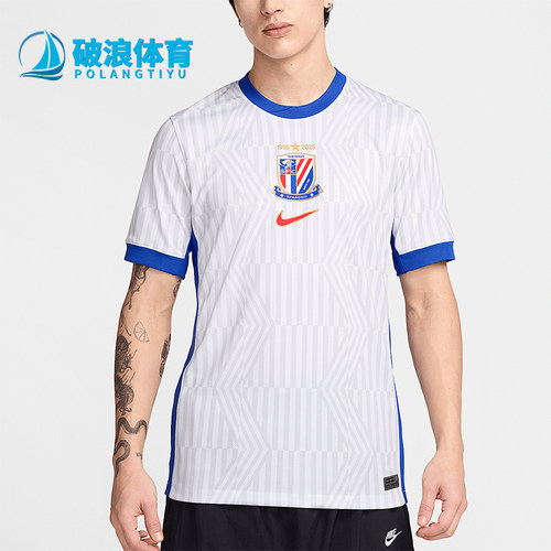 Nike/耐克正品夏季新款男士经典宽松透气圆领短袖T恤HM6161-100