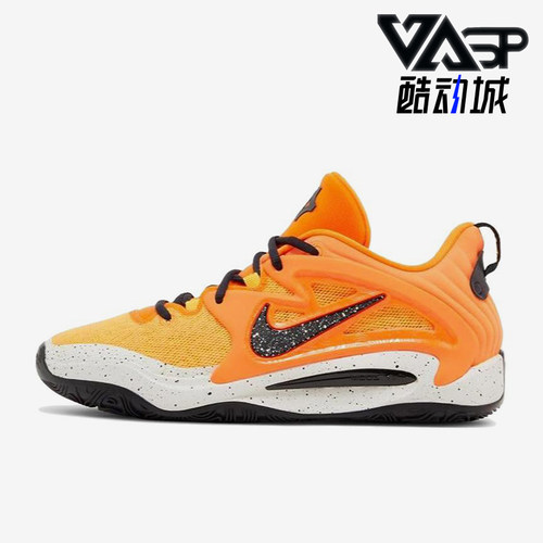 Nike/耐克正品KD 15 EYBL男士舒适减震低帮篮球鞋FB3261-800