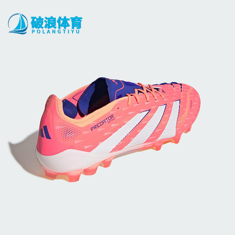 Adidas/阿迪达斯正品PREDATOR ELITE男女经典短钉足球鞋JI1060