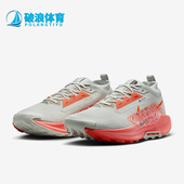 耐克正品 FQ0908 PEGASUS Nike 越野跑步鞋 TRAIL GTX男士 004